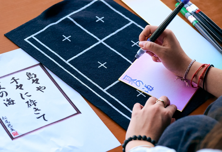 Private Transfer to Matsushima